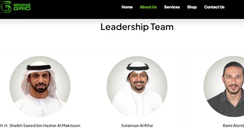 Austrian FMA Issues Securities Fraud Warning for Mining Race