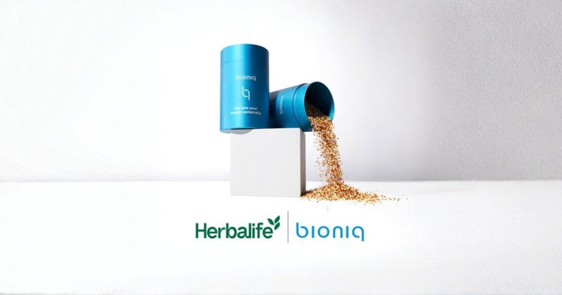 Herbalife Expands Personalized Nutrition with Bioniq Acquisition