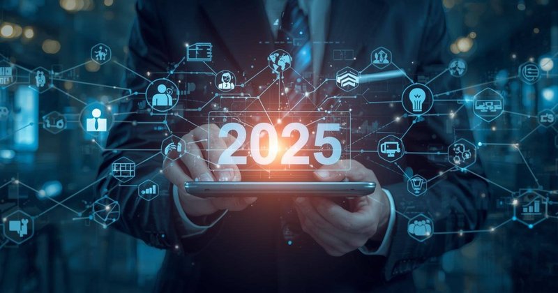 Leading MLM Companies of 2025: Innovations and Industry Trends