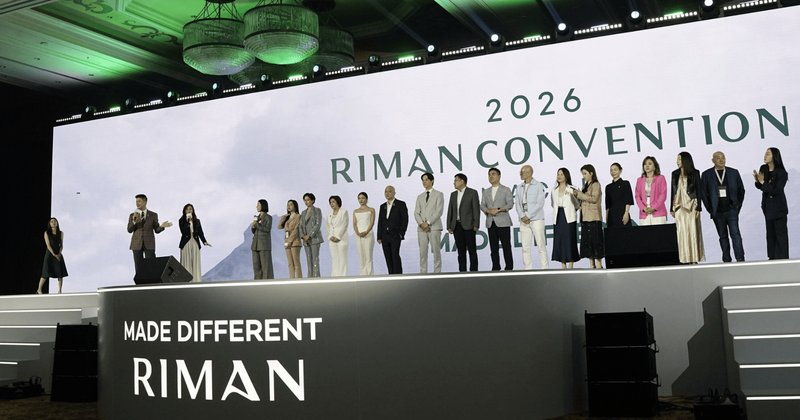 RIMAN Convention Connects APAC Markets in Macau