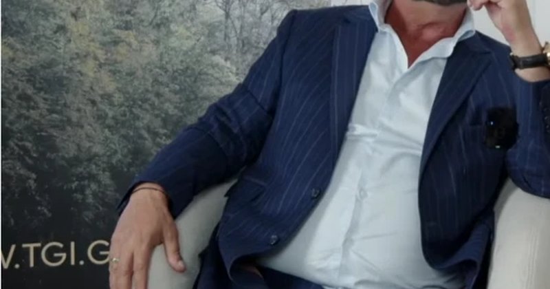 TGI AG Faces Ban in Germany Over Investment Violations