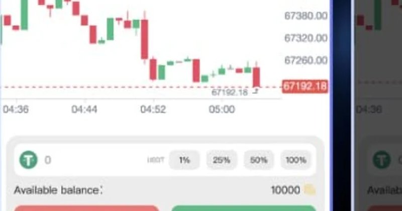 Xtrade Exchange: A Closer Look at This Controversial Trading Platform
